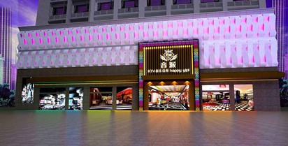 智能樓宇是什么？(圖1)