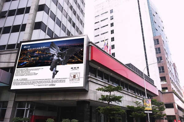 淺談高度集成的樓宇自控系統(tǒng)！