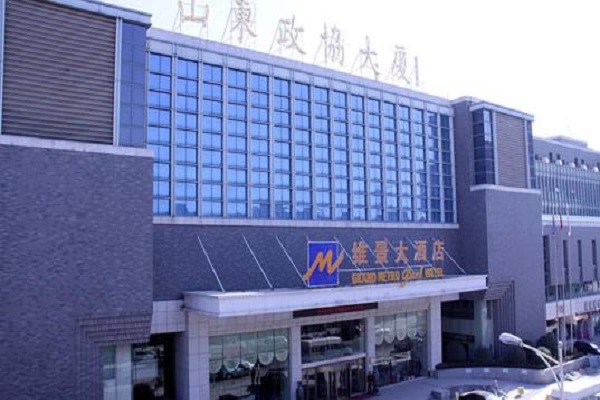 山東政協大廈維景大酒店樓宇自控系統項目 山東政協大廈維景大酒店樓宇自控系統項目