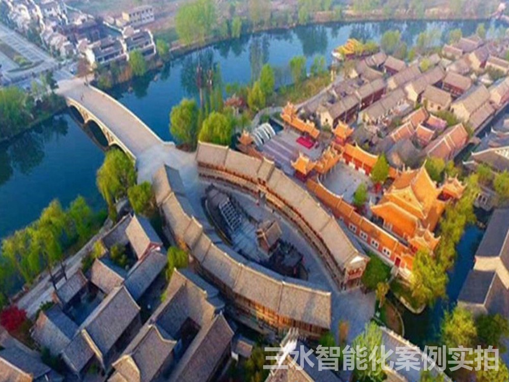 臺兒莊區檔案館能耗監測案例(圖1) 臺兒莊區檔案館能耗監測案例(圖1)