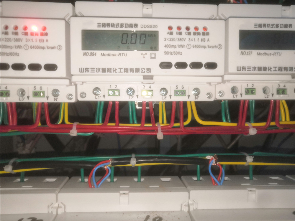 煙臺黃金職業(yè)學院能耗監(jiān)測案例(圖7) 煙臺黃金職業(yè)學院能耗監(jiān)測案例(圖7)