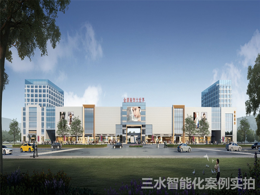 滕州裝飾大世界能耗監測案例(圖2) 滕州裝飾大世界能耗監測案例(圖2)