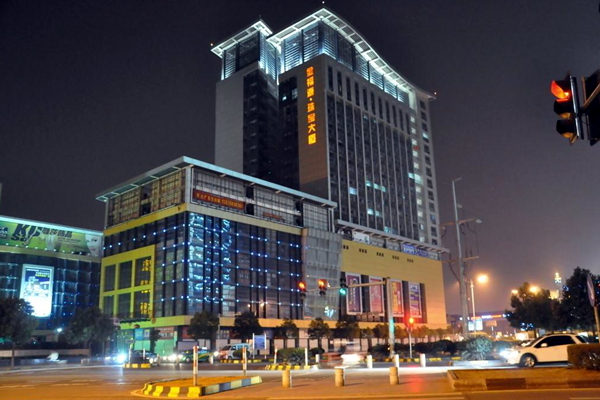 電氣工程如何熟練運(yùn)用樓宇自動(dòng)化技術(shù)?(圖1) 電氣工程如何熟練運(yùn)用樓宇自動(dòng)化技術(shù)?(圖1)